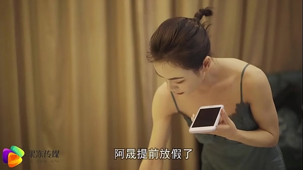 #JellyMedia #Chinese #中文#domestic #Madou #91 #天美 #4P #