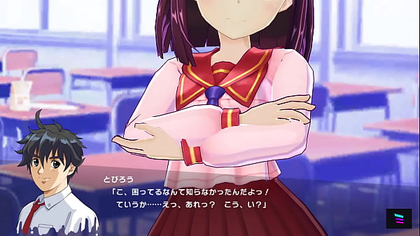 [Magicami DX] Akisa - Doukyuusei Collab Scene 1 (JP)